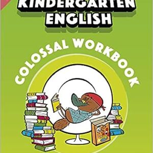 English Textbook