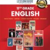 English Textbook